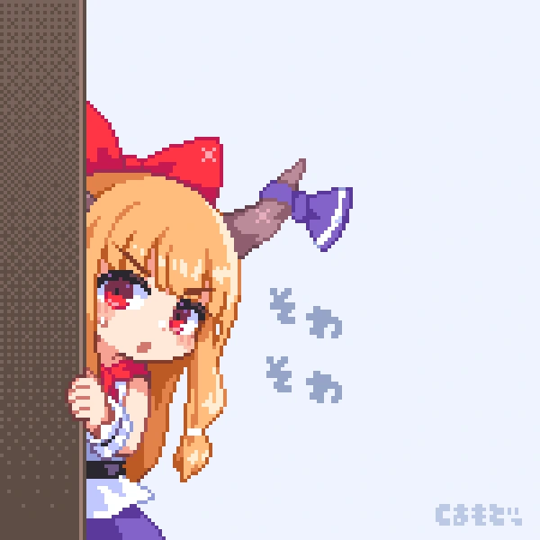 Suika waiting for her turn