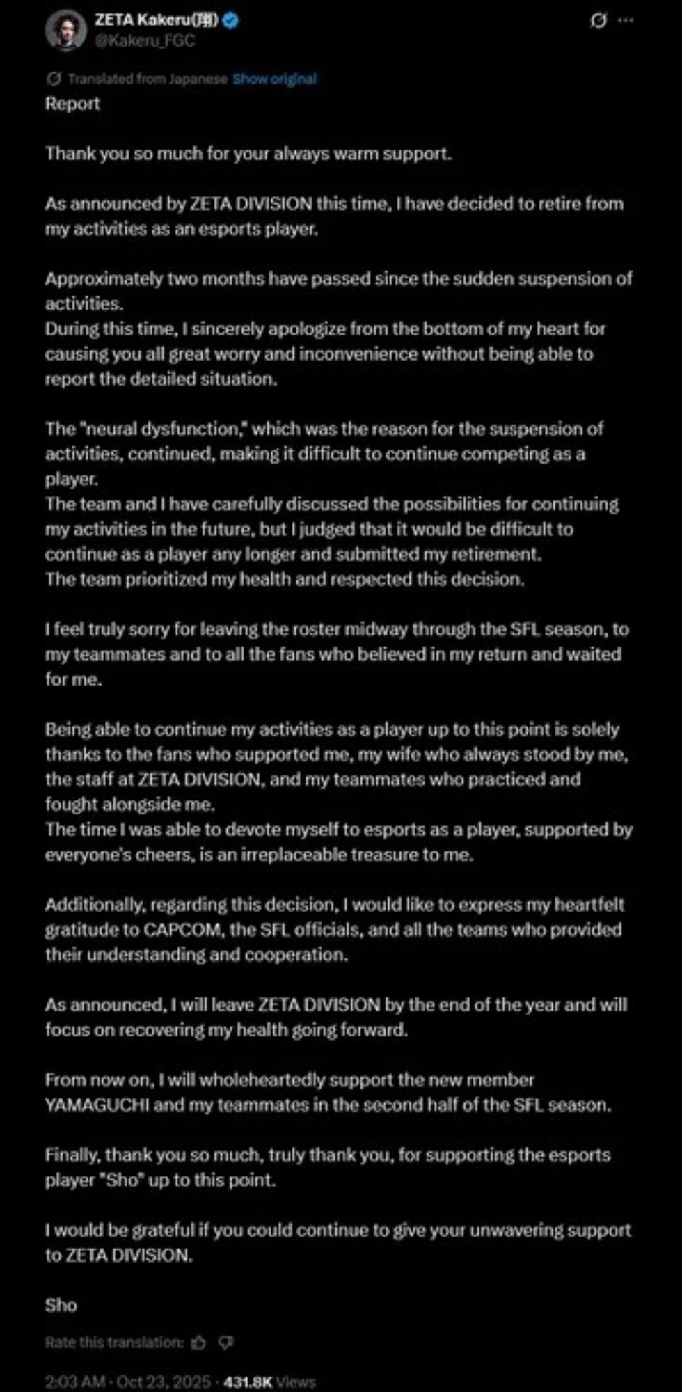 Kakeru announces his retirement