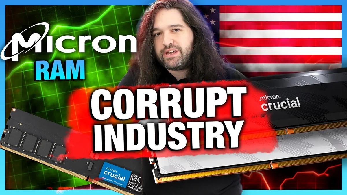 WTF Just Happened? | The Corrupt Memory Industry & Micron